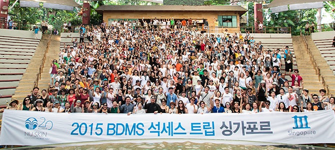 Nu Skin Korea Enjoys a Trip to Singapore Nu Skin Korea 2016 Singapore Success Trip